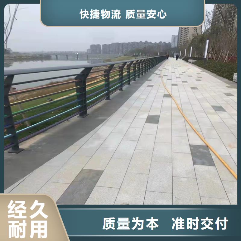 賣鍍鋅防撞護欄的基地