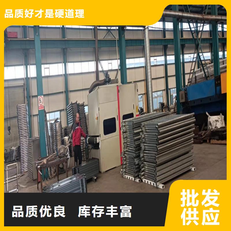 防撞橋梁護(hù)欄【橋梁護(hù)欄廠家】源頭實(shí)體廠商