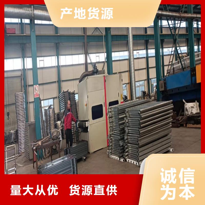 防撞橋梁護欄不銹鋼護欄專業設計