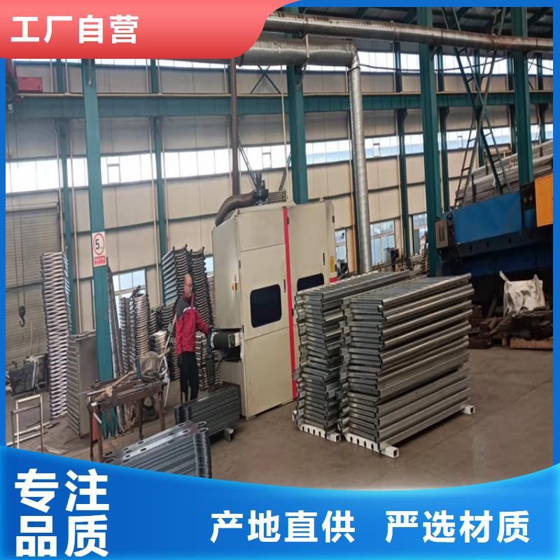 桥梁栏杆视频-桥梁栏杆-云南省昆明市(本土)品牌-盘龙|官渡|文山|丽江|玉溪|普洱|昭通