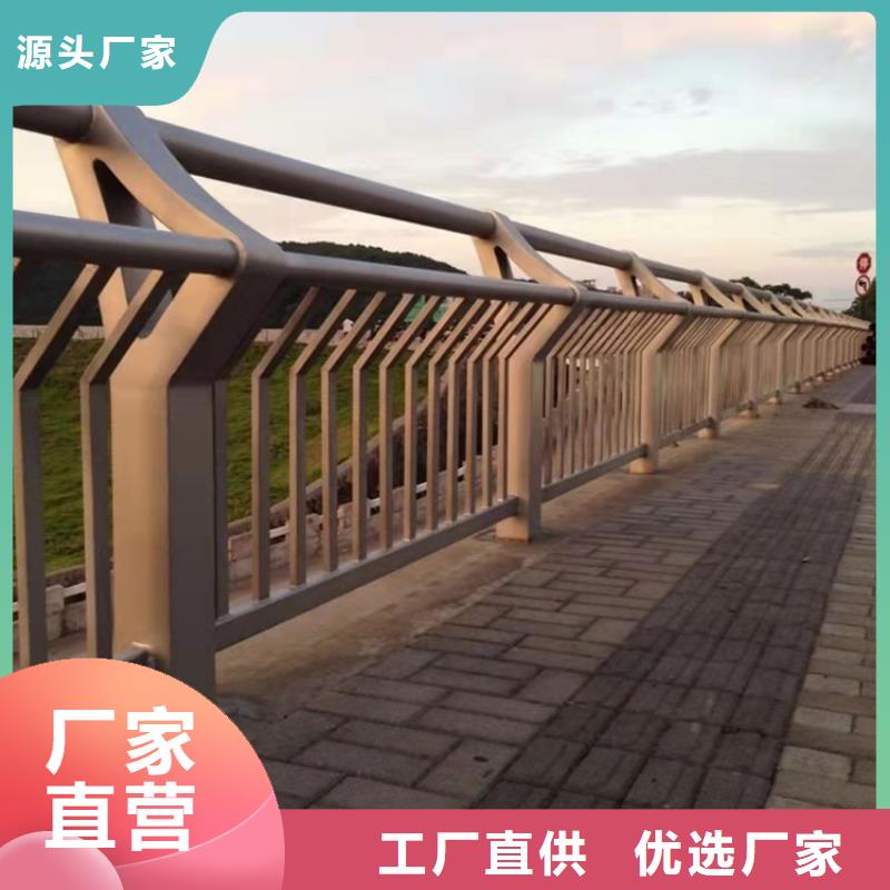 防撞橋梁護欄,景區護欄實力派廠家