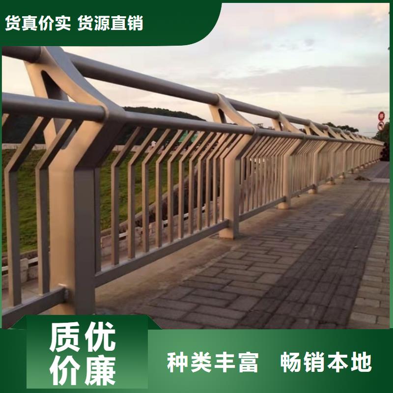 橋梁防撞護欄友康質優價廉