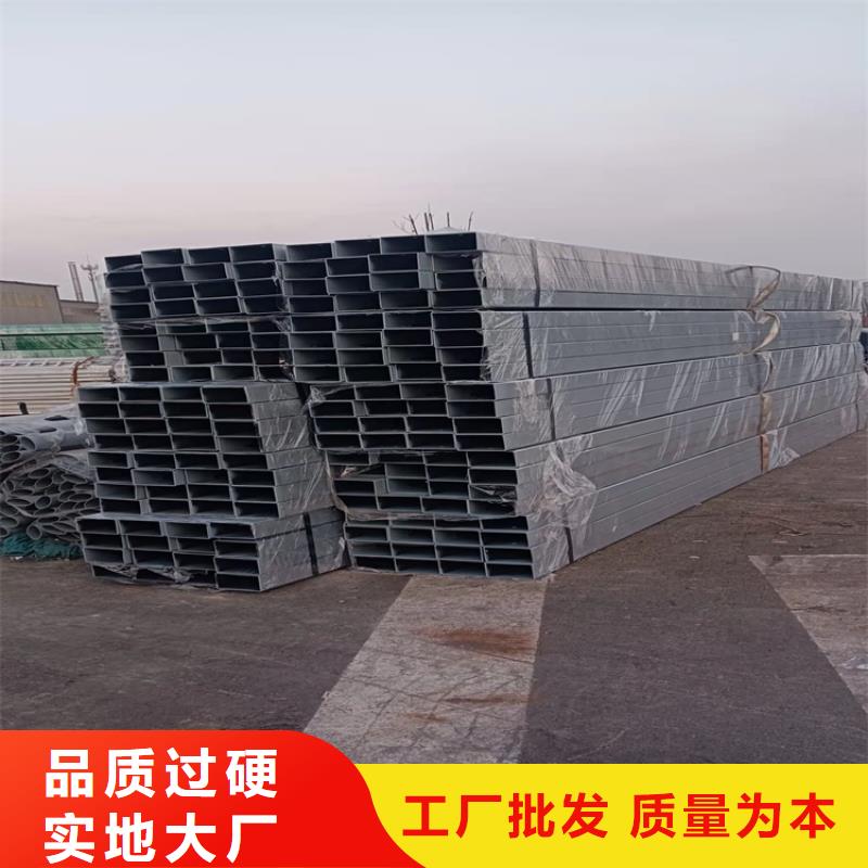 批發(fā)25*2不銹鋼復(fù)合管_精選廠家