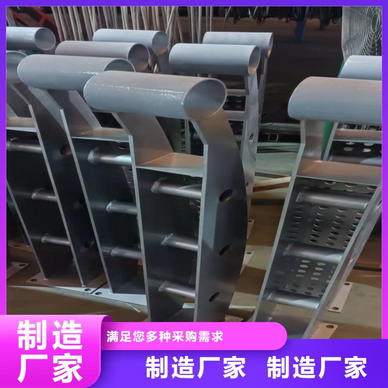 景觀防撞欄桿廠家實力強大