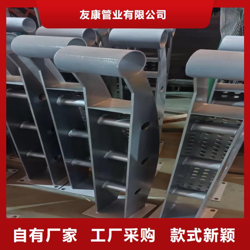 防撞桥梁护栏桥梁护栏厂家产品优良