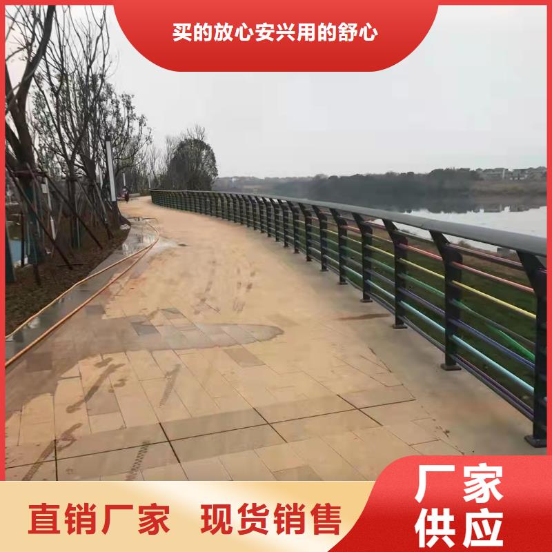 【防撞橋梁護欄】防撞護欄立柱廠家型號齊全