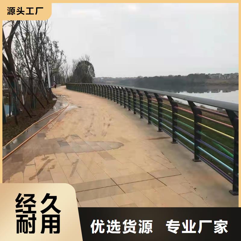 交通防撞護欄產品質量優良