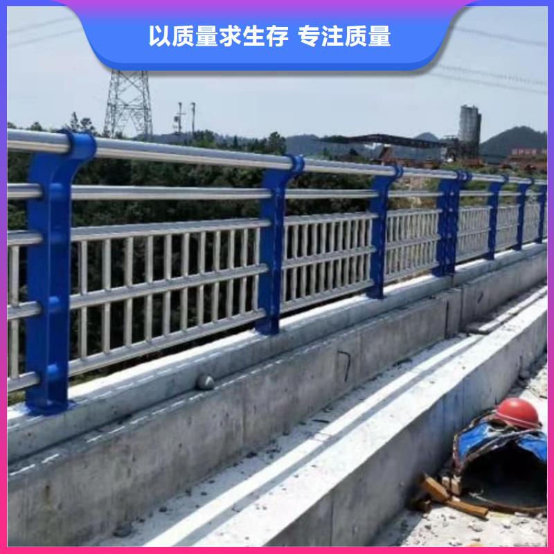 不銹鋼橋梁欄桿品質保證
