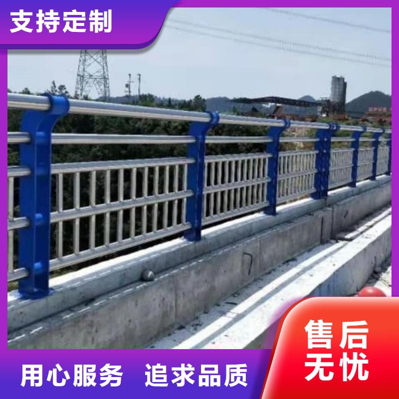201不銹鋼橋梁護欄廠家批發(fā)零售