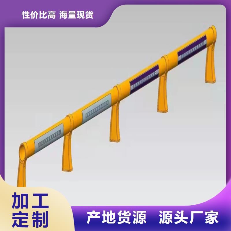 【防撞橋梁護欄】_防撞橋梁護欄廠支持大批量采購