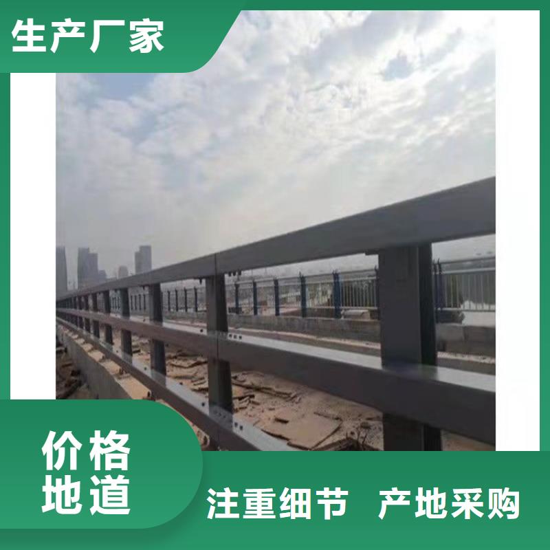 防撞橋梁護欄便于安裝