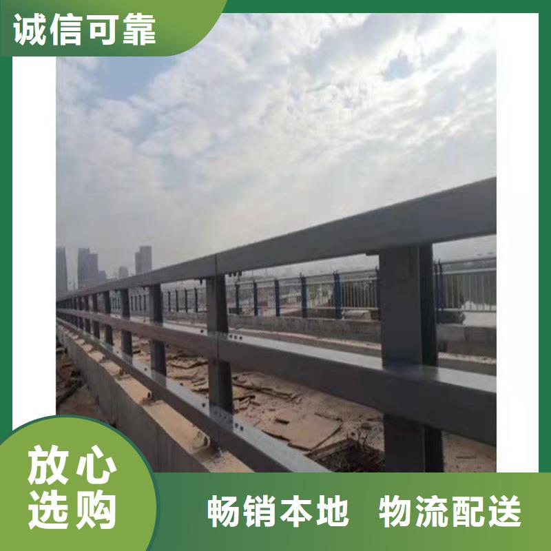 防撞桥梁护栏_道路护栏库存齐全厂家直供