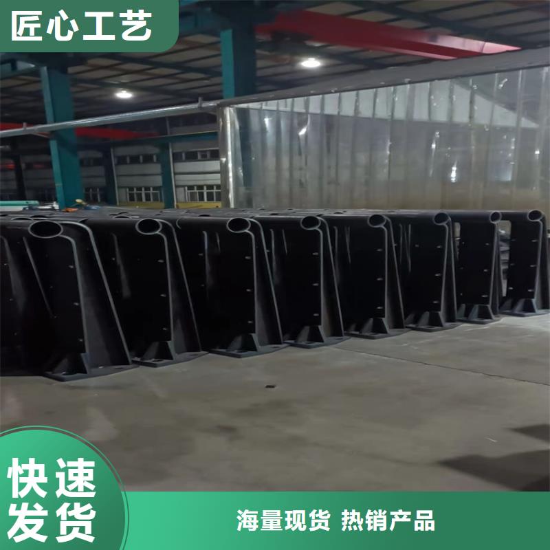 優選：噴塑防撞護欄供貨商