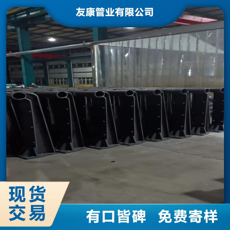 【防撞橋梁護(hù)欄道路隔離護(hù)欄用心制作】