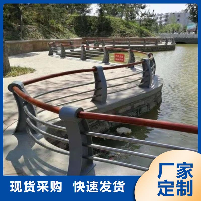 景觀防撞護欄-景觀防撞護欄貨源足