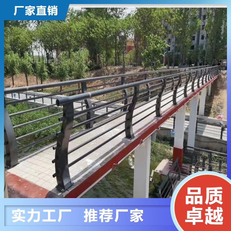 防撞橋梁護(hù)欄橋梁欄桿符合行業(yè)標(biāo)準(zhǔn)