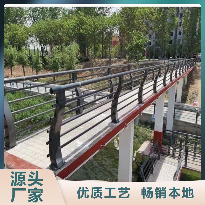 【防撞橋梁護欄,道路景觀護欄行業優選】
