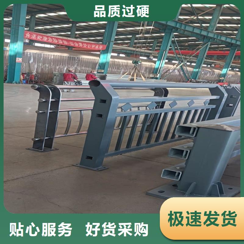 不銹鋼橋梁欄桿牢固耐用