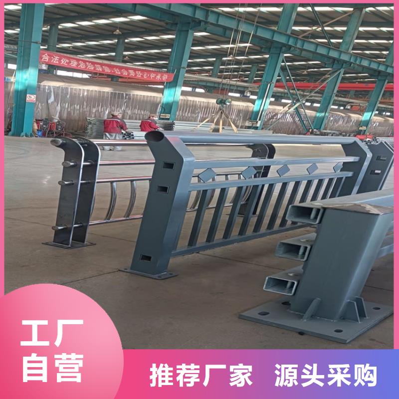 防撞橋梁護欄景觀護欄主推產品