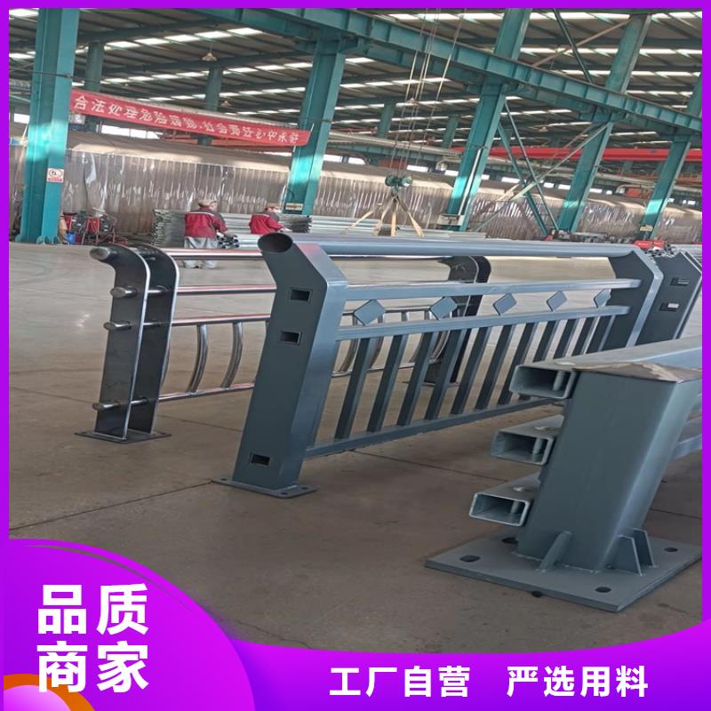 防撞橋梁欄桿參數詳情