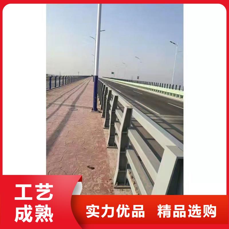 質量可靠的不銹鋼復合管景觀護欄基地