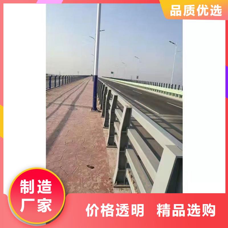 防撞橋梁護欄景觀護欄一站式供應
