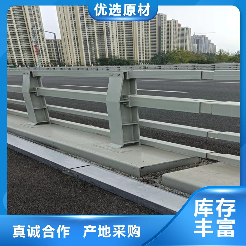 防撞橋梁護欄景觀護欄主推產品
