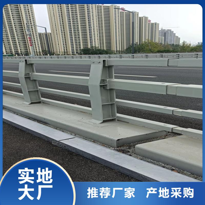 防撞橋梁護(hù)欄-橋梁護(hù)欄廠家產(chǎn)地直銷