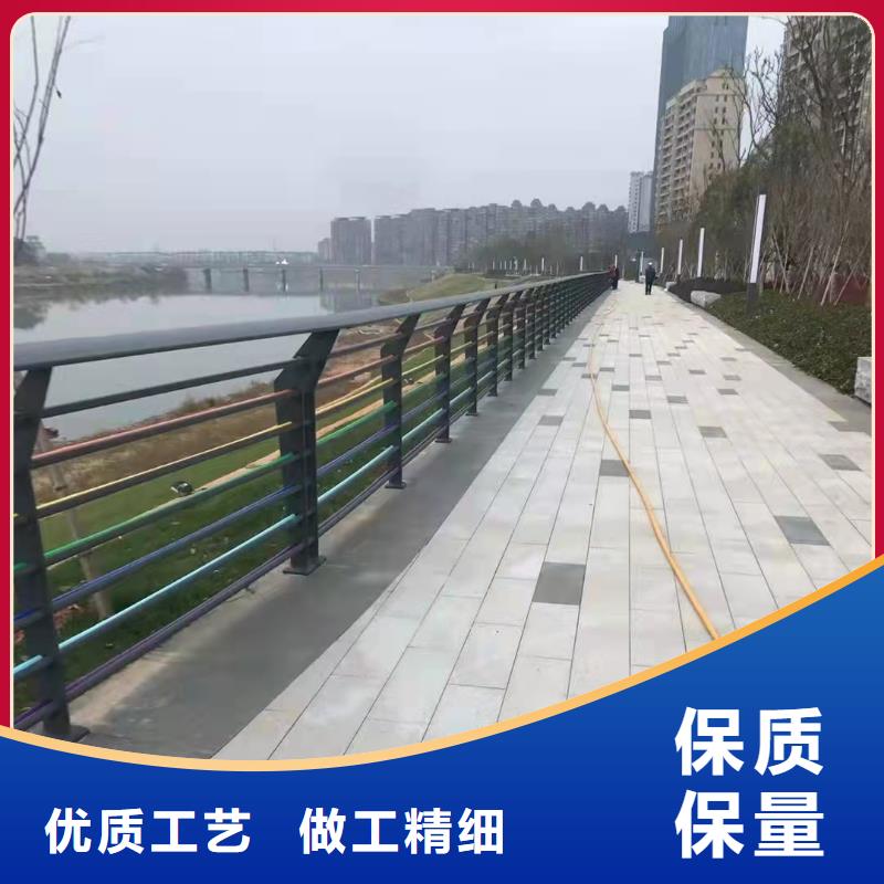 防撞橋梁護欄-河道護欄定金鎖價
