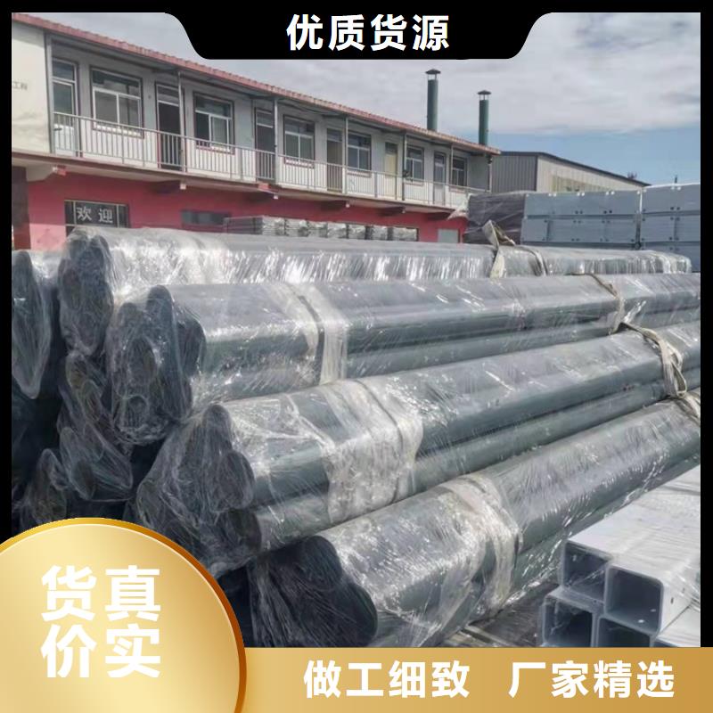 【防撞橋梁護欄】_防撞橋梁護欄廠支持大批量采購