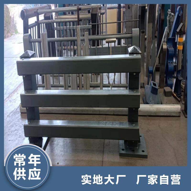 防撞橋梁護欄-河道護欄定金鎖價