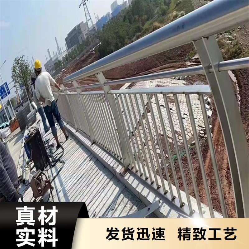 防撞桥梁护栏景观护栏今日价格