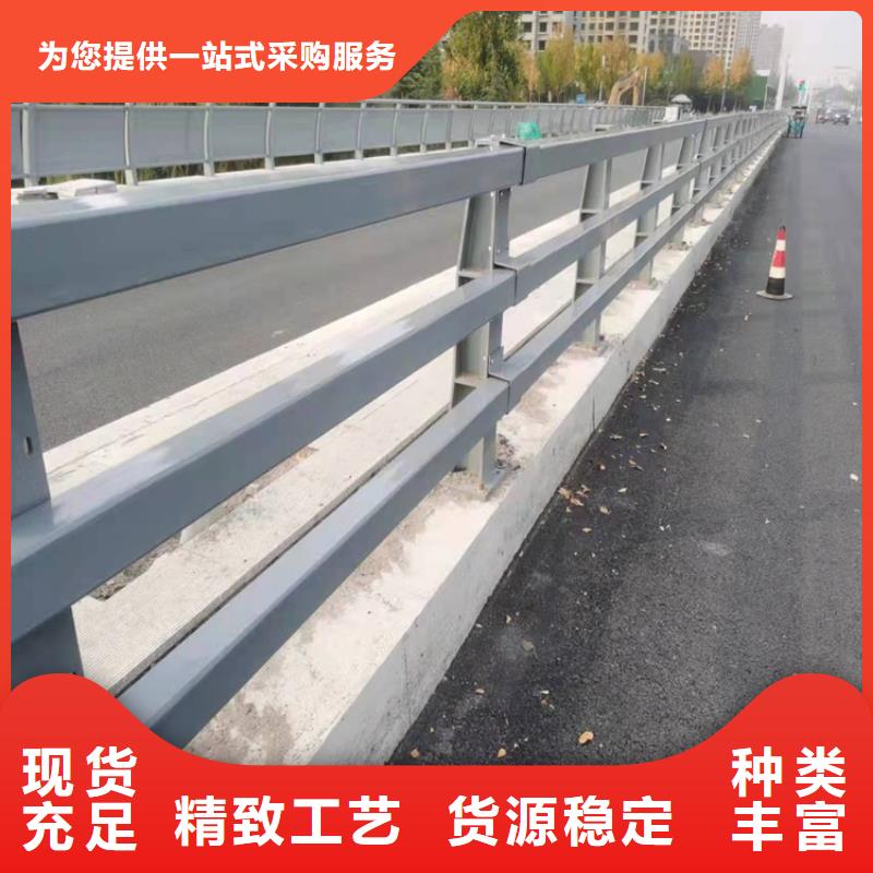 防撞橋梁護欄-河道護欄定金鎖價
