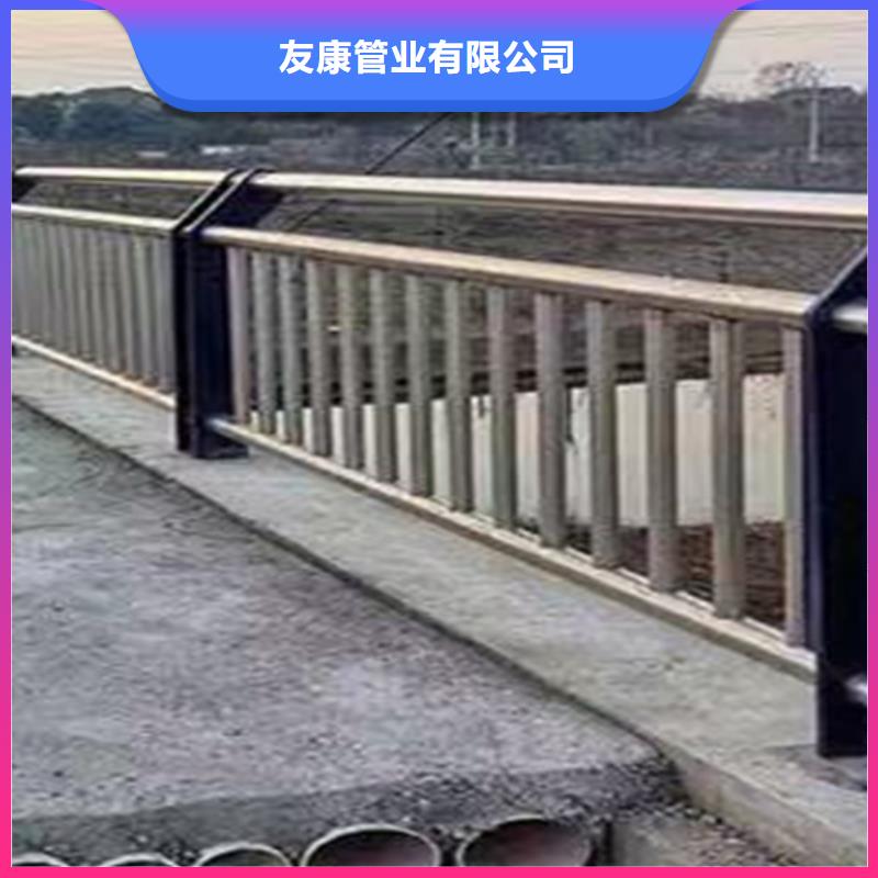不銹鋼河道欄桿、不銹鋼河道欄桿廠家-庫存充足
