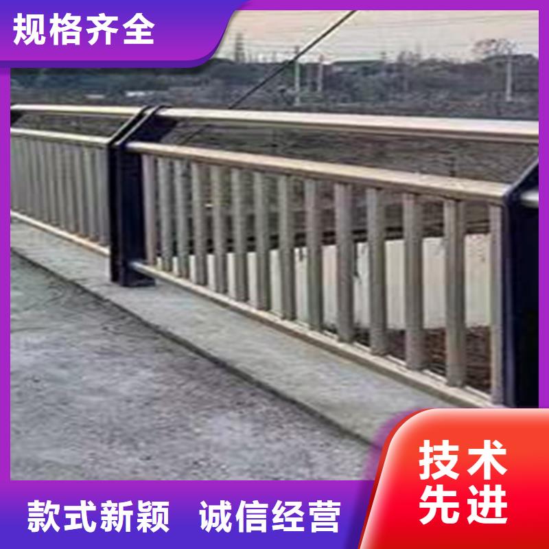 【护栏1_景观护栏免费询价】