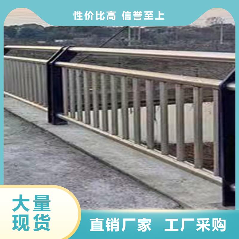 生產不銹鋼碳素鋼復合管橋梁護欄_品牌廠家