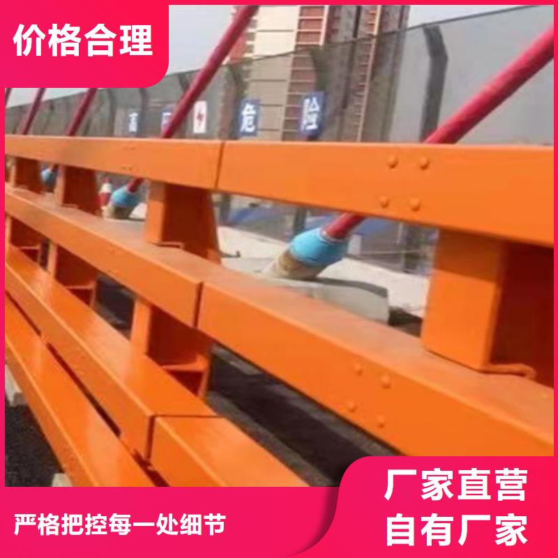 護欄1橋梁護欄廠家專業生產廠家