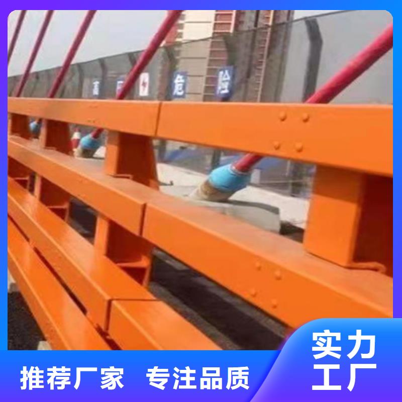 交通防撞護(hù)欄優(yōu)惠中