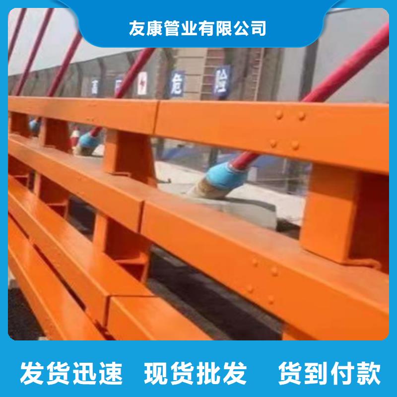 201不銹鋼碳素鋼復合管欄桿_廠家直銷_價格優惠