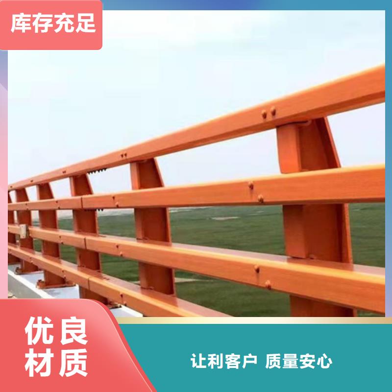 定做不銹鋼防撞護欄的供貨商