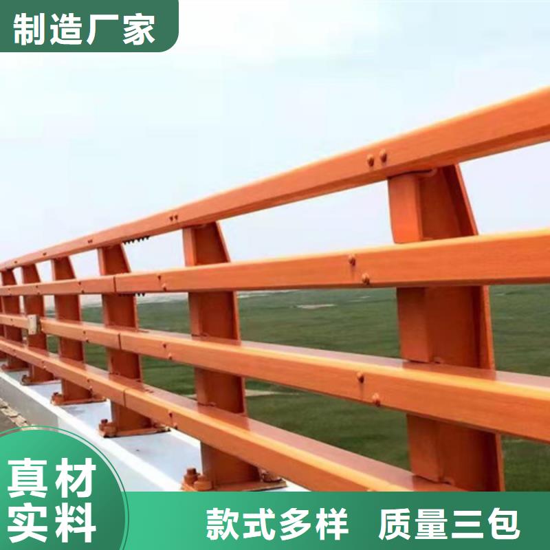 規格齊全的不銹鋼復合管道路護欄供貨商