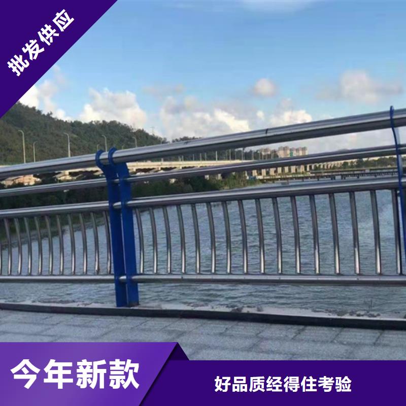 护栏1桥梁护栏厂家实力优品