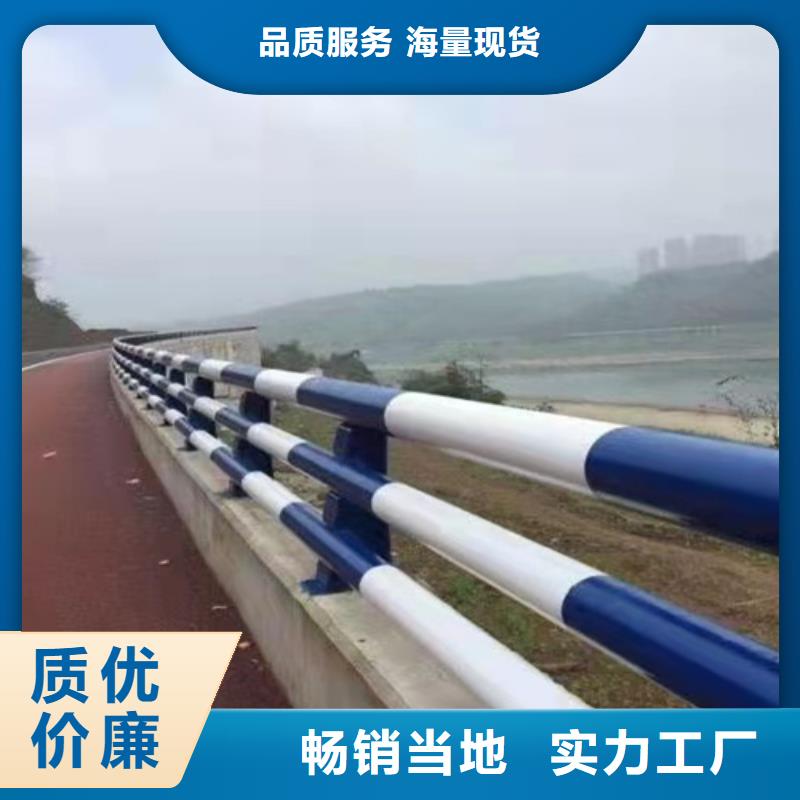 燈箱護(hù)欄大型廠家