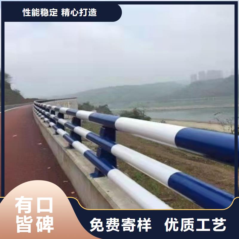 桥梁栏杆视频-桥梁栏杆-友康管业(武汉市分公司)服务区域青山|江汉|宜昌|孝感|咸宁|黄石|荆门|恩施|襄阳