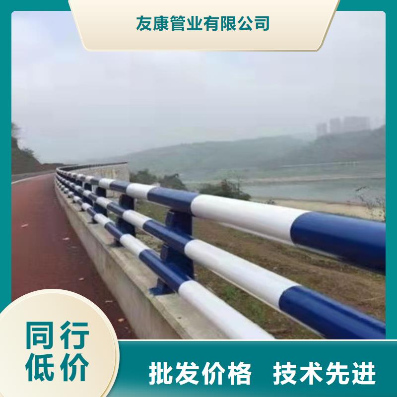 買道路欄桿必看-值得信賴