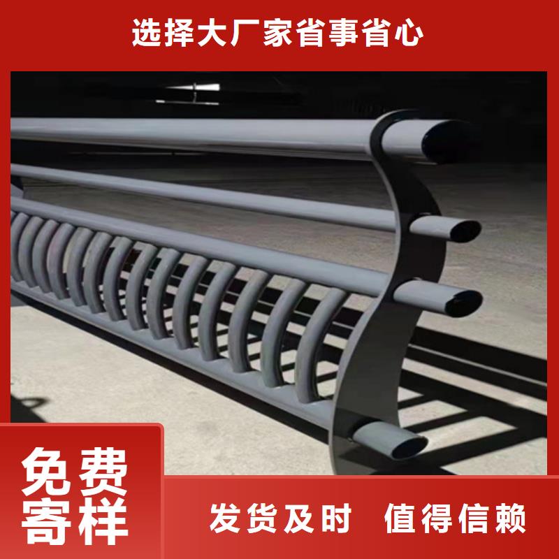橋梁不銹鋼防撞護欄庫存量充足