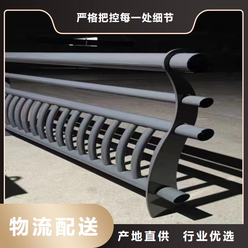 生產不銹鋼碳素鋼復合管橋梁護欄_品牌廠家