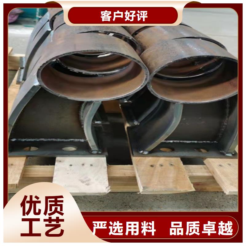 景觀護欄廠家聯系方式