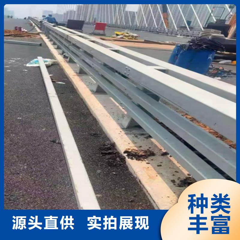 桥梁栏杆视频-华亭|静宁|武威|庆阳|甘南|兰州|金昌|白银|临夏桥梁栏杆拒绝差价-友康管业(平凉市分公司)