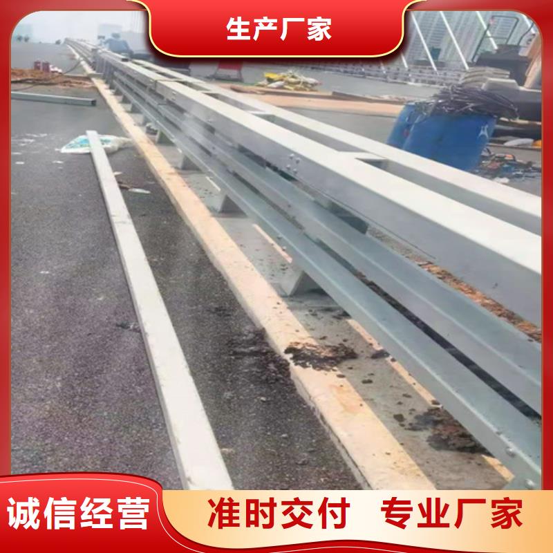 本地Q235B防撞護欄生產廠家